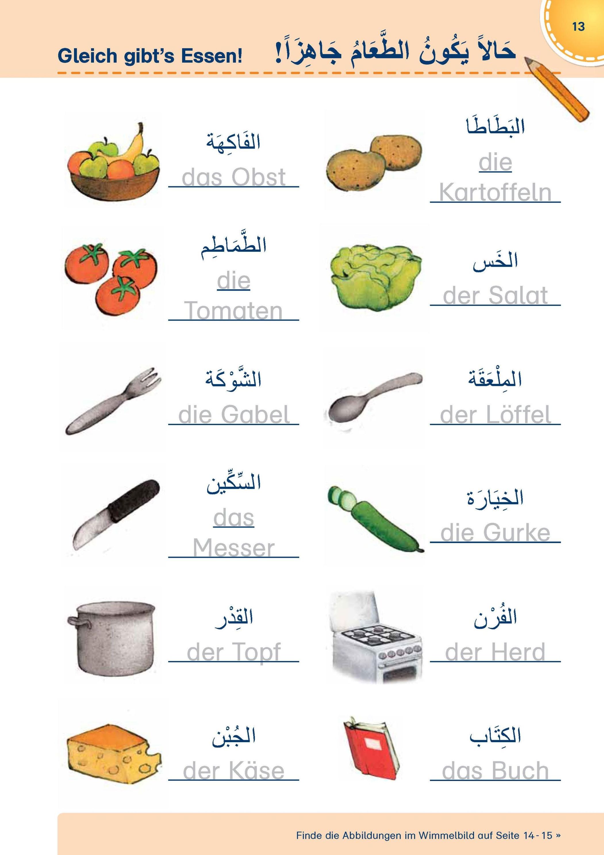 PONS Bildwörterbuch für Kinder Arabisch-Deutsch Buch jetzt online bei  Weltbild.at bestellen