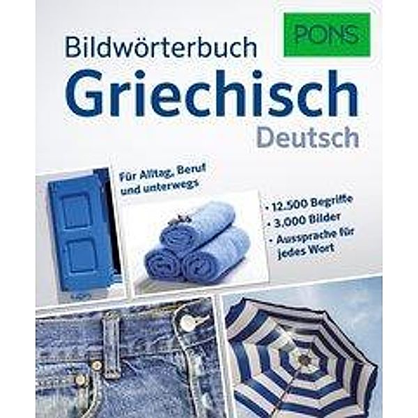 PONS Bildwörterbuch Griechisch