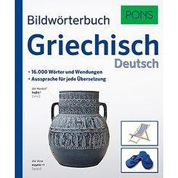 PONS Bildwörterbuch Griechisch Deutsch