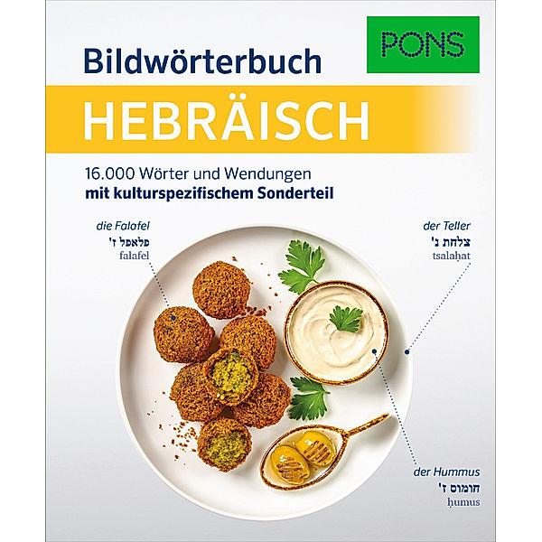 PONS Bildwörterbuch Hebräisch