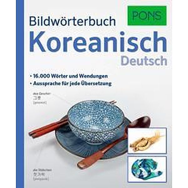 PONS Bildwörterbuch Koreanisch / Deutsch