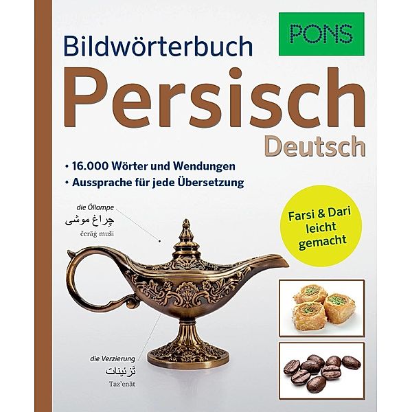 PONS Bildwörterbuch Persisch - Deutsch