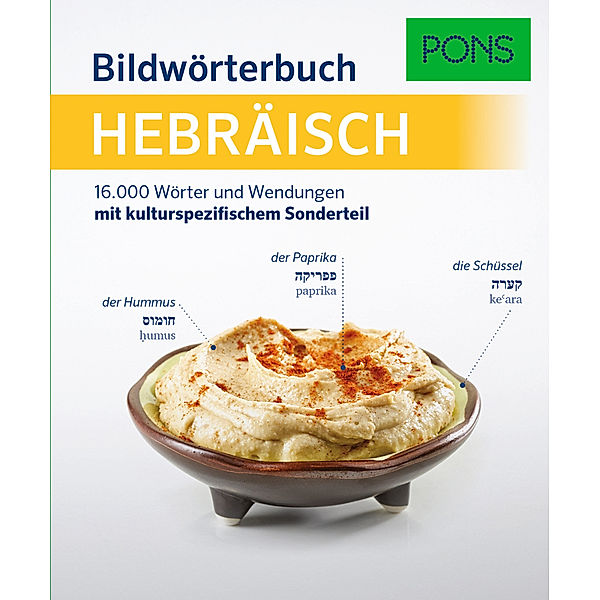 PONS Bildwörterbuch / PONS Bildwörterbuch Hebräisch