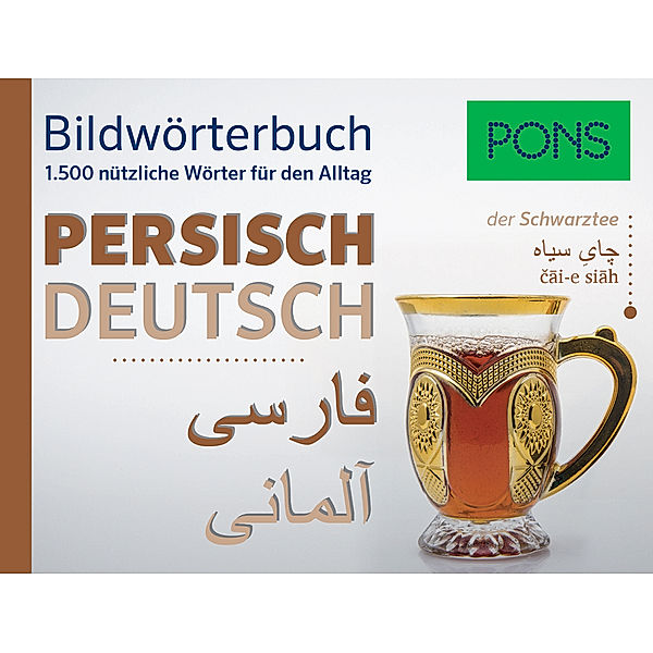 PONS Bildwörterbuch / PONS Bildwörterbuch Persisch-Deutsch