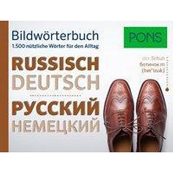 PONS Bildwörterbuch Russisch