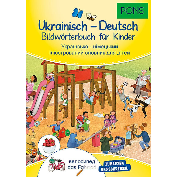 PONS Bildwörterbuch Ukrainisch - Deutsch für Kinder