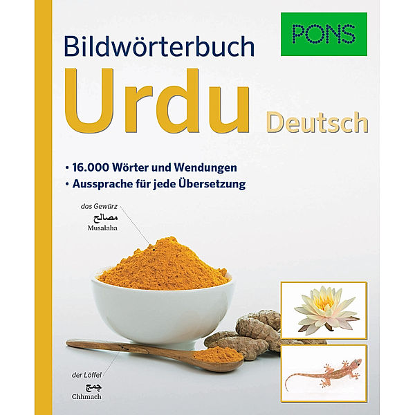 PONS Bildwörterbuch Urdu / Deutsch