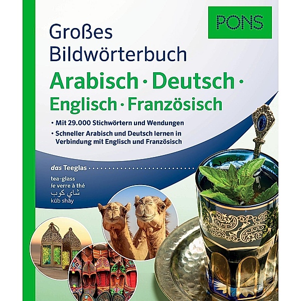 PONS Großes Bildwörterbuch Arabisch - Deutsch + Englisch und Französisch