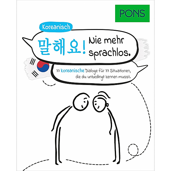 PONS Koreanisch Nie mehr sprachlos