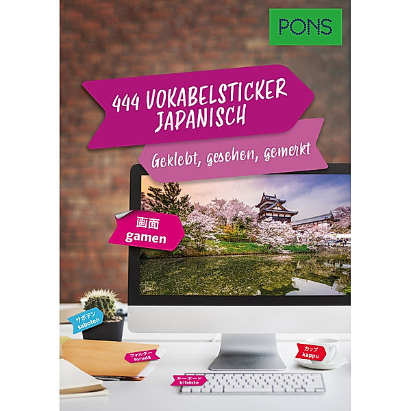 PONS Vokabelsticker / PONS 444 Vokabelsticker Japanisch