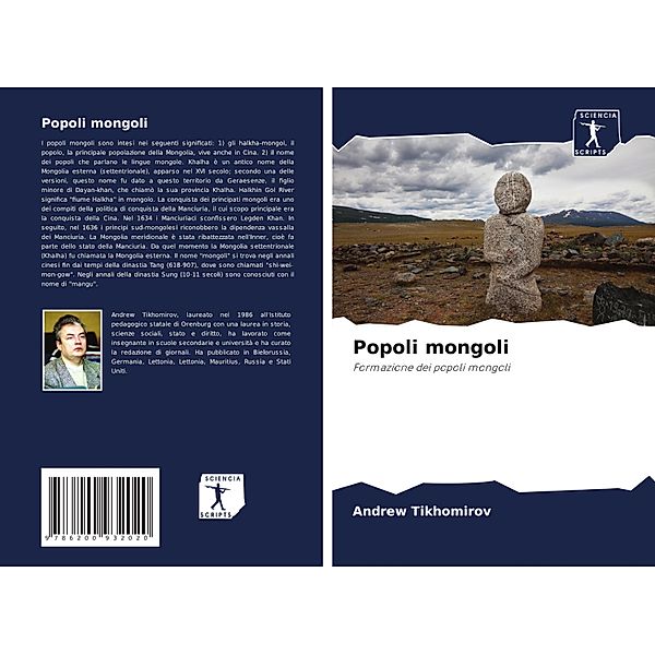 Popoli mongoli, Andrew Tikhomirov