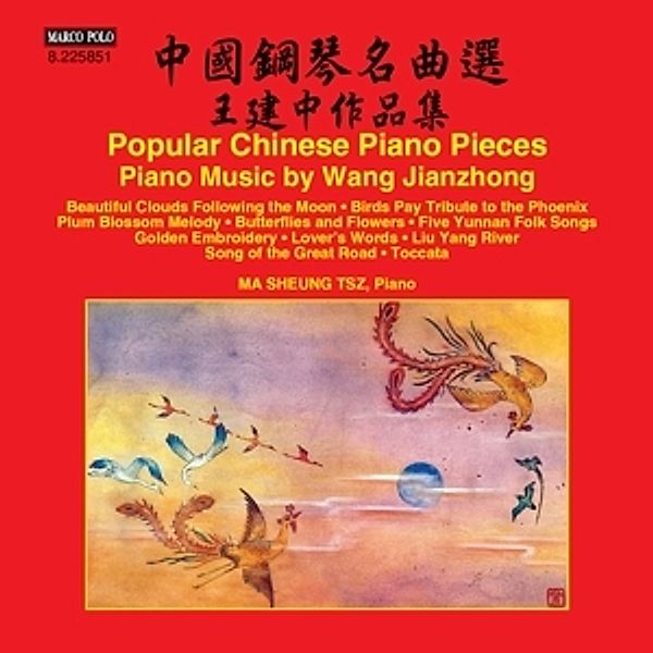 Popular Chinese Piano Pieces, Ma Sheung Tsz