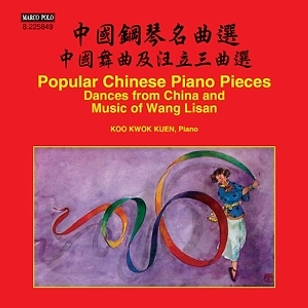 Popular Chinese Piano Pieces, Koo Kwok Kuen