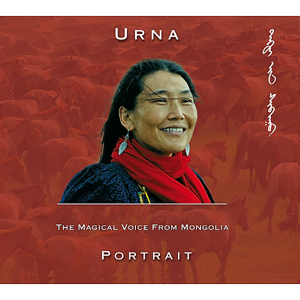 Portrait, Urna