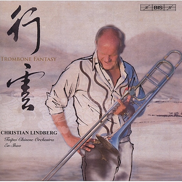 Posaunenfantasie, Christian Lindberg, En Shao, Taipei Chinese Orch.