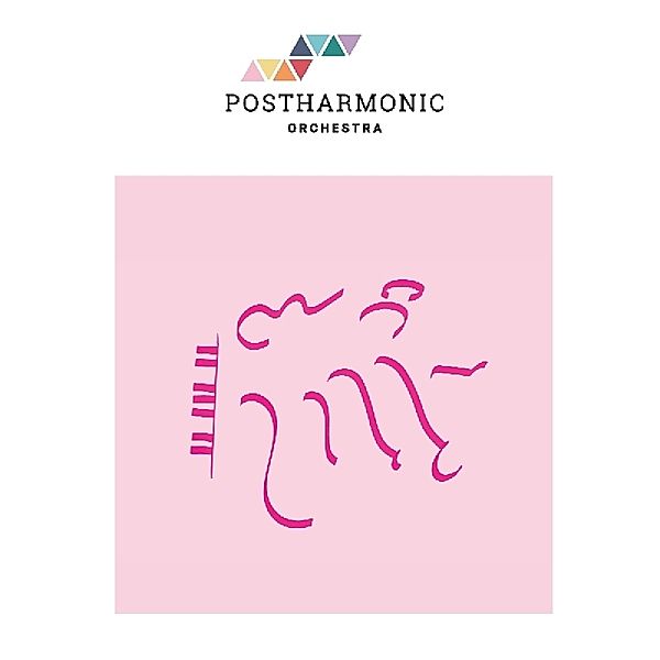 Post-Harmonic, Janto Oktaeder Orchestra