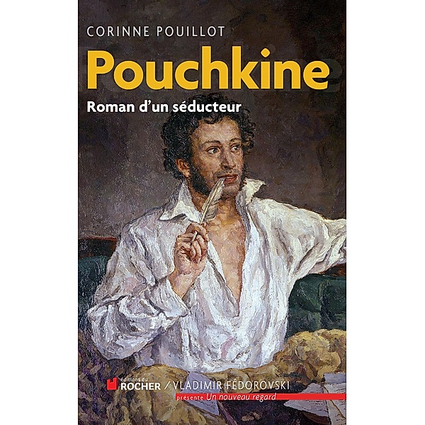 Pouchkine, Corinne Pouillot