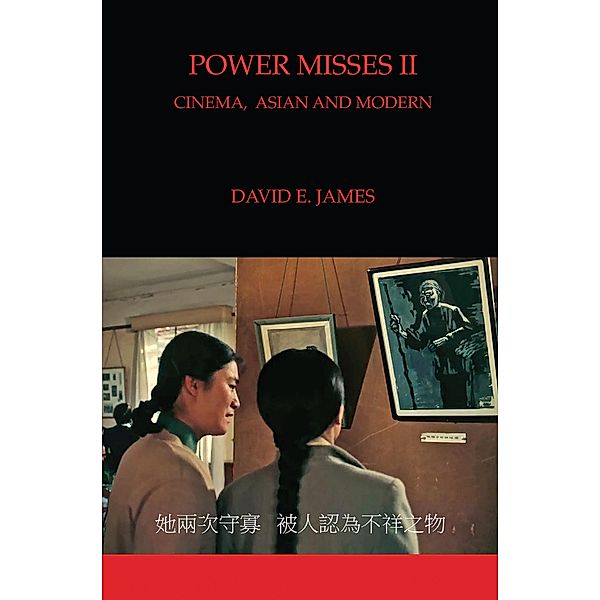 Power Misses II, David E. James