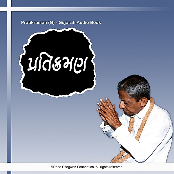 Pratikraman (G) - Gujarati Audio Book, Dada Bhagwan