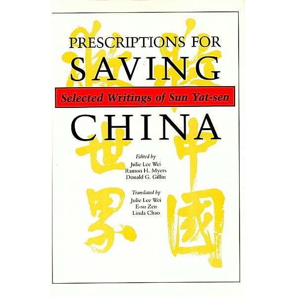 Prescriptions for Saving China, Julie Wei