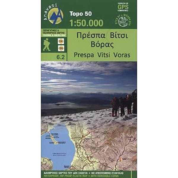 Prespa,Vitsi,Voras.TK.6/2