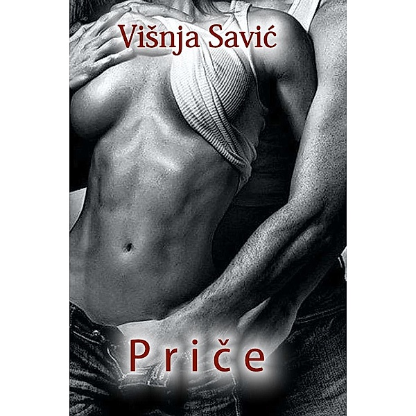 Price, Visnja Savic