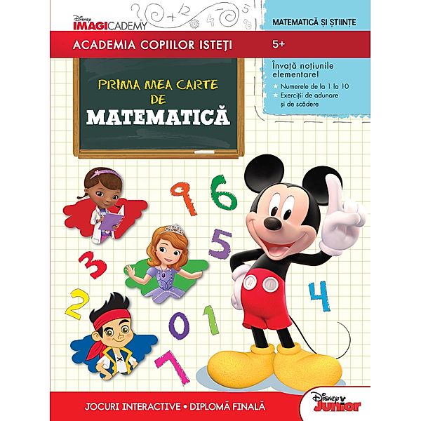 Prima Mea Carte De Matematica / Academia Copiilor Isteti
