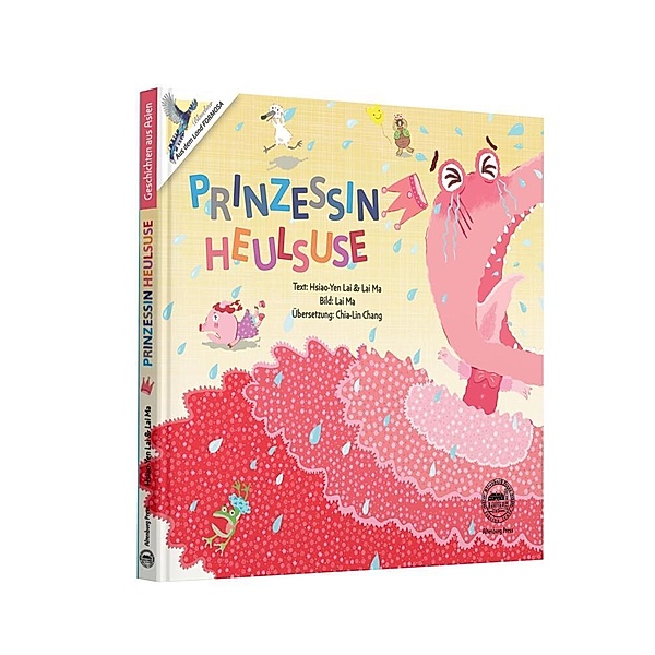Prinzessin Heulsuse, Ma Lai, Hsiao-Yen Lai