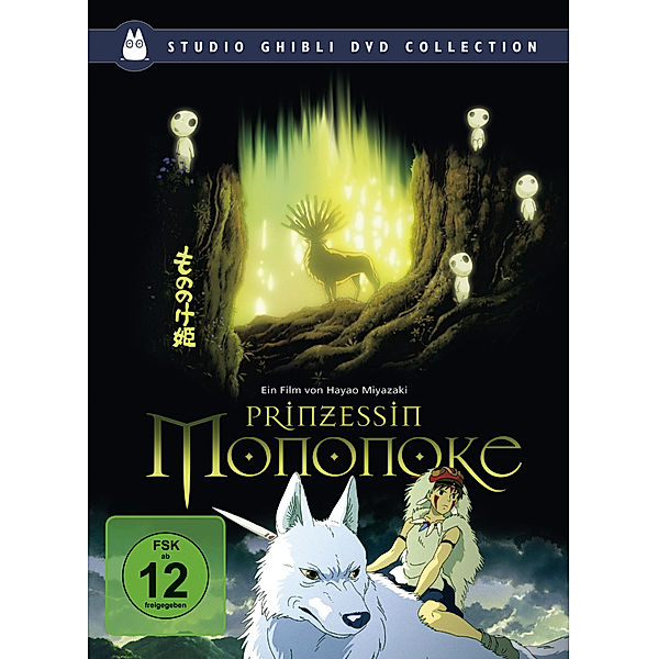 Prinzessin Mononoke - Deluxe Edition, Prinzessin Mononoke