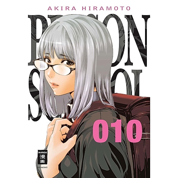 Prison School Bd.10, Akira Hiramoto