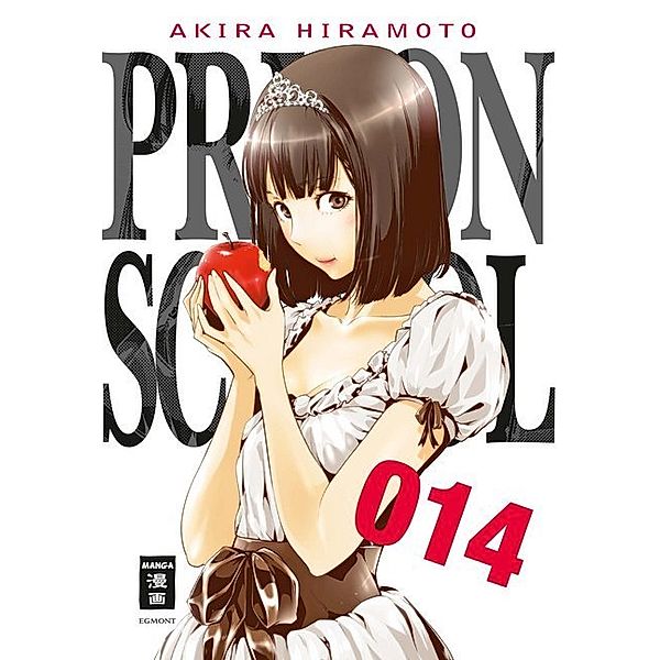 Prison School Bd.14, Akira Hiramoto