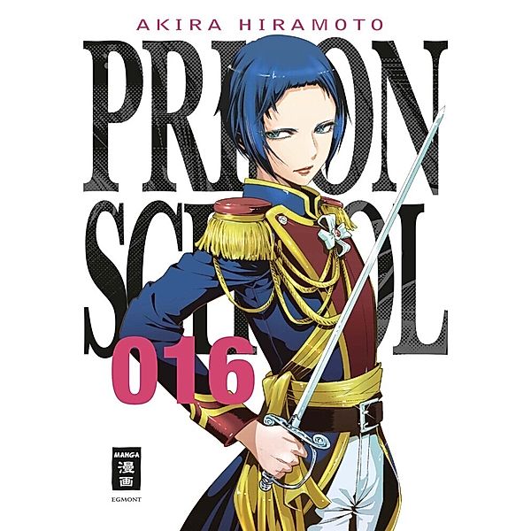 Prison School Bd.16, Akira Hiramoto