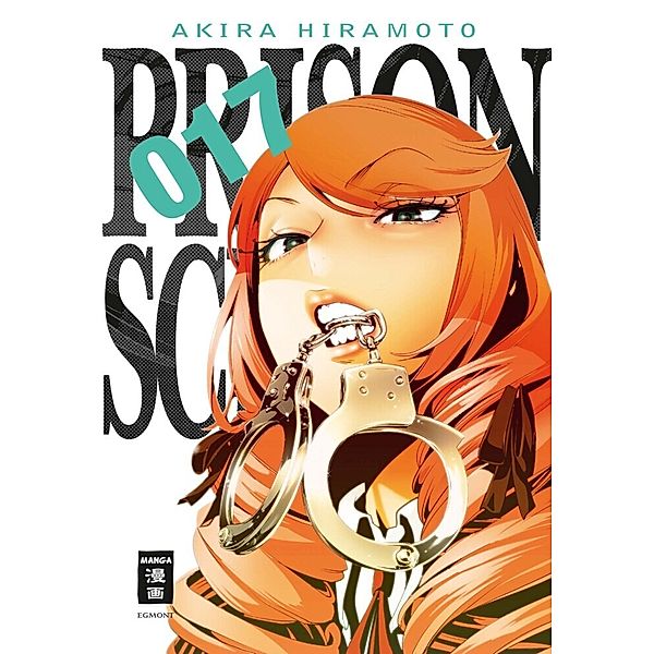 Prison School Bd.17, Akira Hiramoto