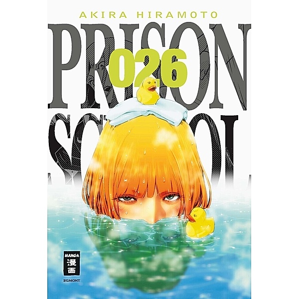 Prison School Bd.26, Akira Hiramoto