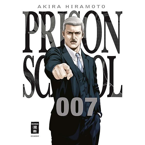 Prison School Bd.7, Akira Hiramoto