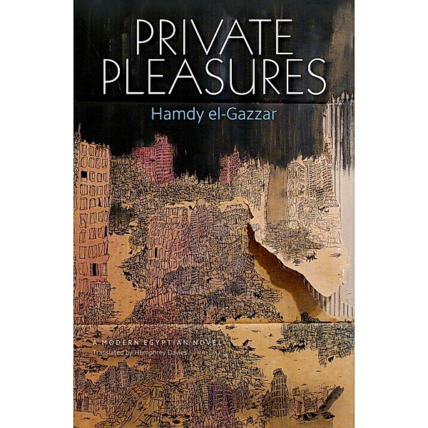 Private Pleasures, Hamdy el-Gazzar
