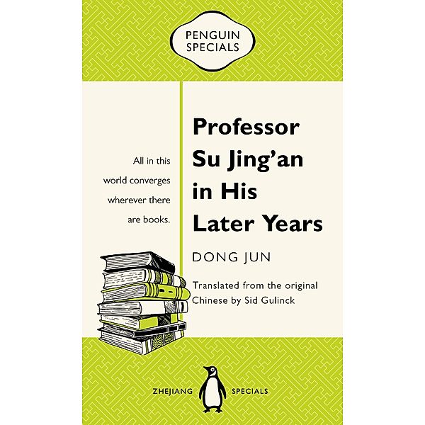 Professor Su Jing'an in His Later Years, Dong Jun
