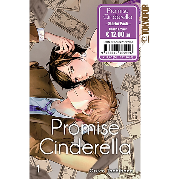 Promise Cinderella Starter Pack, Oreco Tachibana