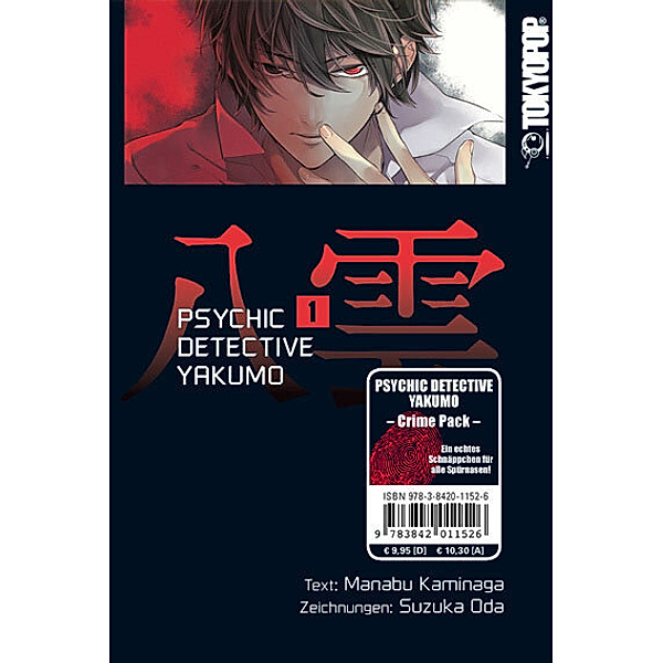 Psychic Detective Yakumo / 1+2 / Psychic Detective Yakumo Crime Pack, 2 Bde., Manabu Kaminaga, Suzuka Oda