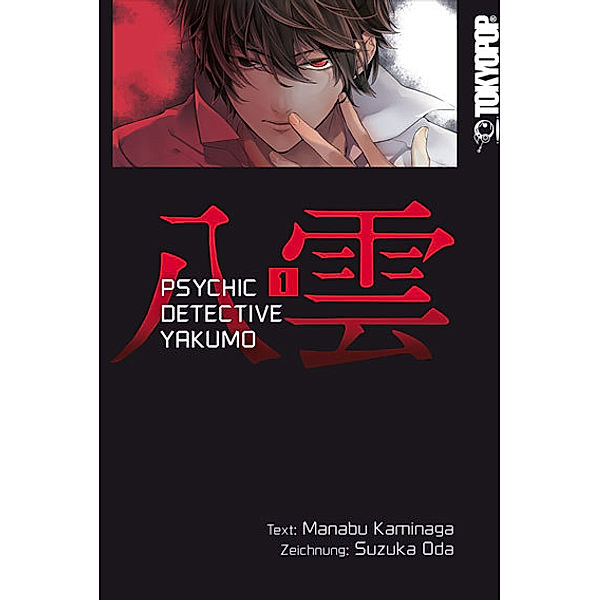 Psychic Detective Yakumo Bd.1, Manabu Kaminaga, Suzuka Oda