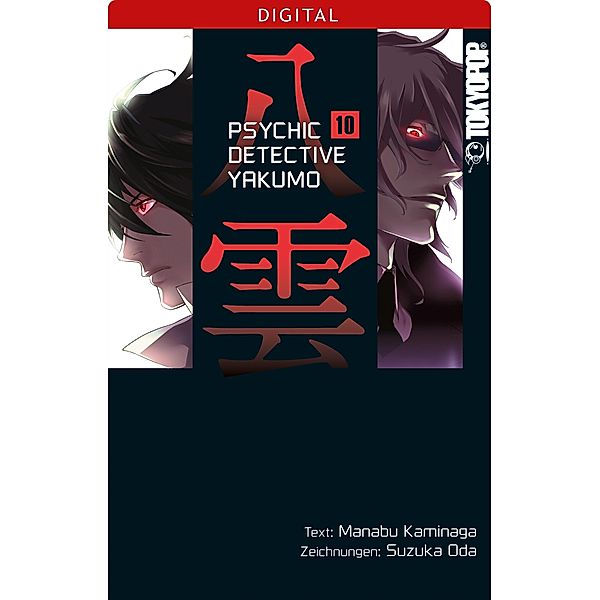 Psychic Detective Yakumo Bd.10, Manabu Kaminaga, Suzuka Oda