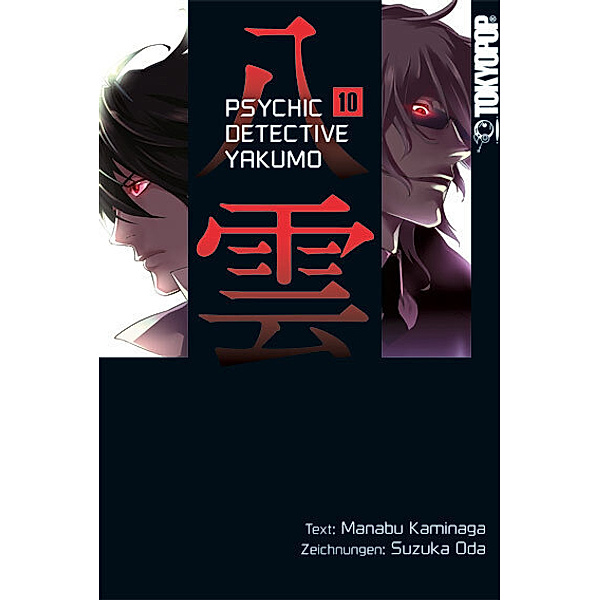 Psychic Detective Yakumo Bd.10, Manabu Kaminaga, Suzuka Oda