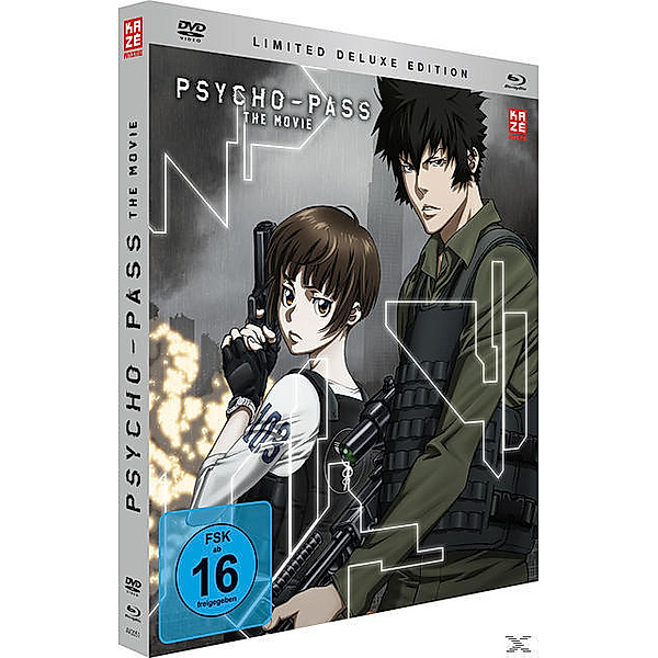 Psycho-Pass: The Movie Limited Collector's Edition