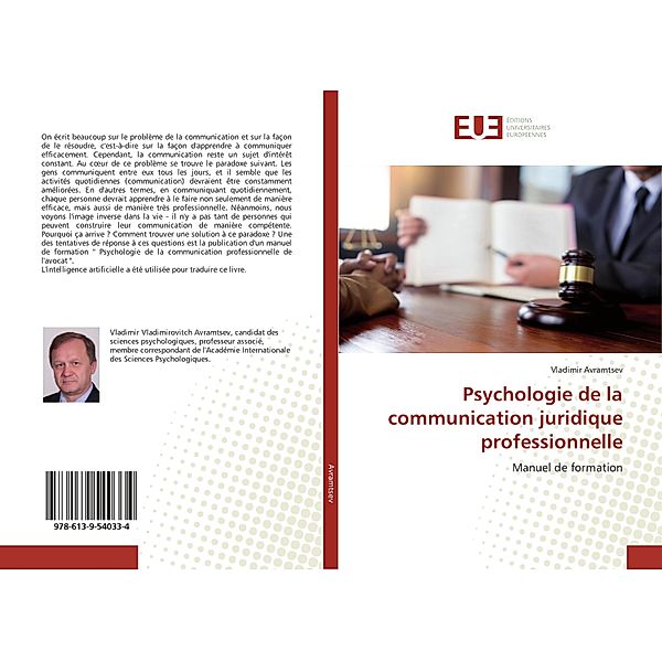 Psychologie de la communication juridique professionnelle, Vladimir Avramtsev