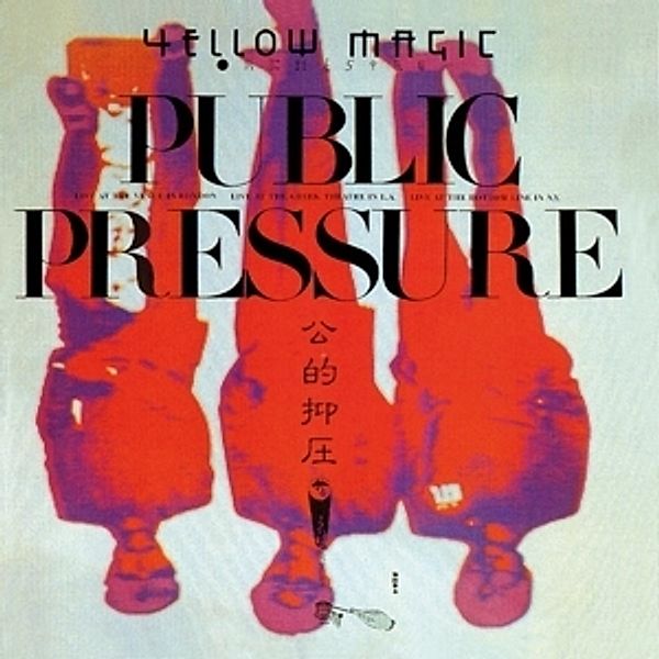 Public Pressure (Vinyl), Yellow Magic Orchestra