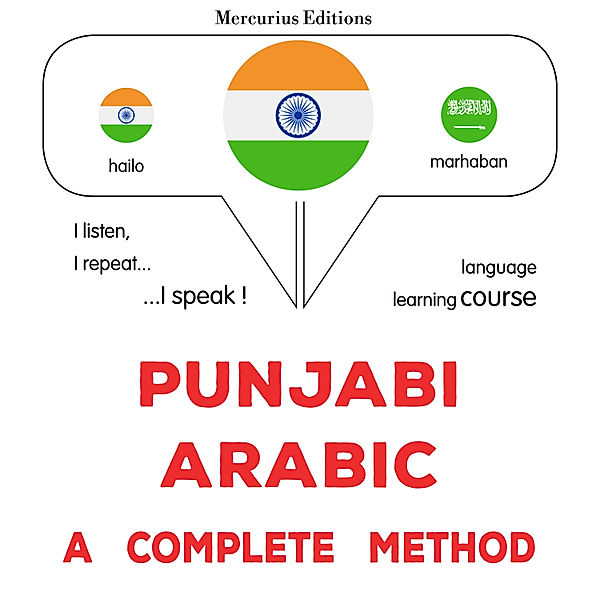 Punjabi - Arabic : a complete method, James Gardner