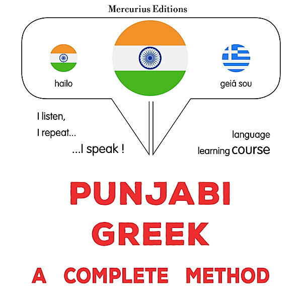 Punjabi - Greek : a complete method, James Gardner