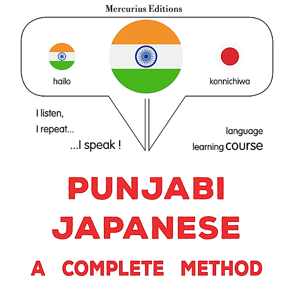 Punjabi - Japanese : a complete method, James Gardner