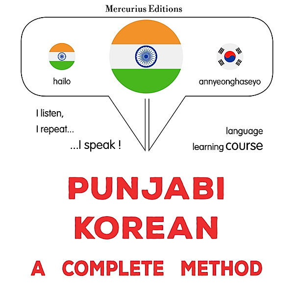 Punjabi - Korean : a complete method, James Gardner