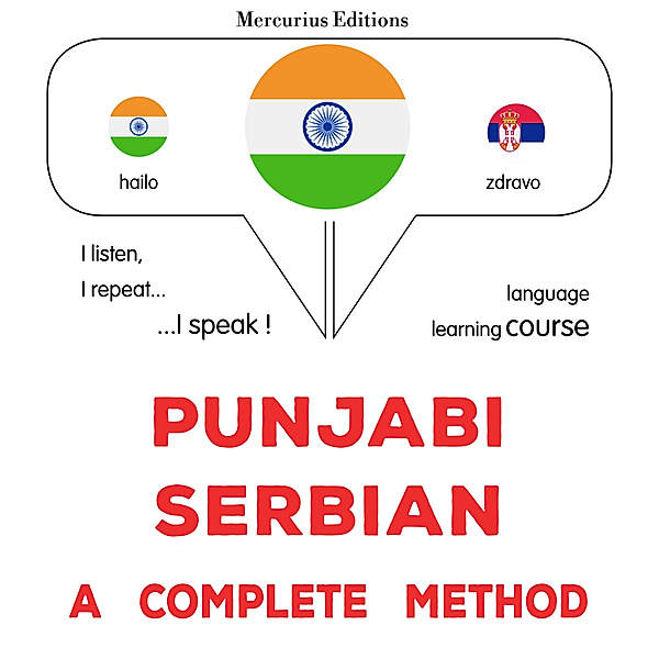 Punjabi - Serbian : a complete method, James Gardner